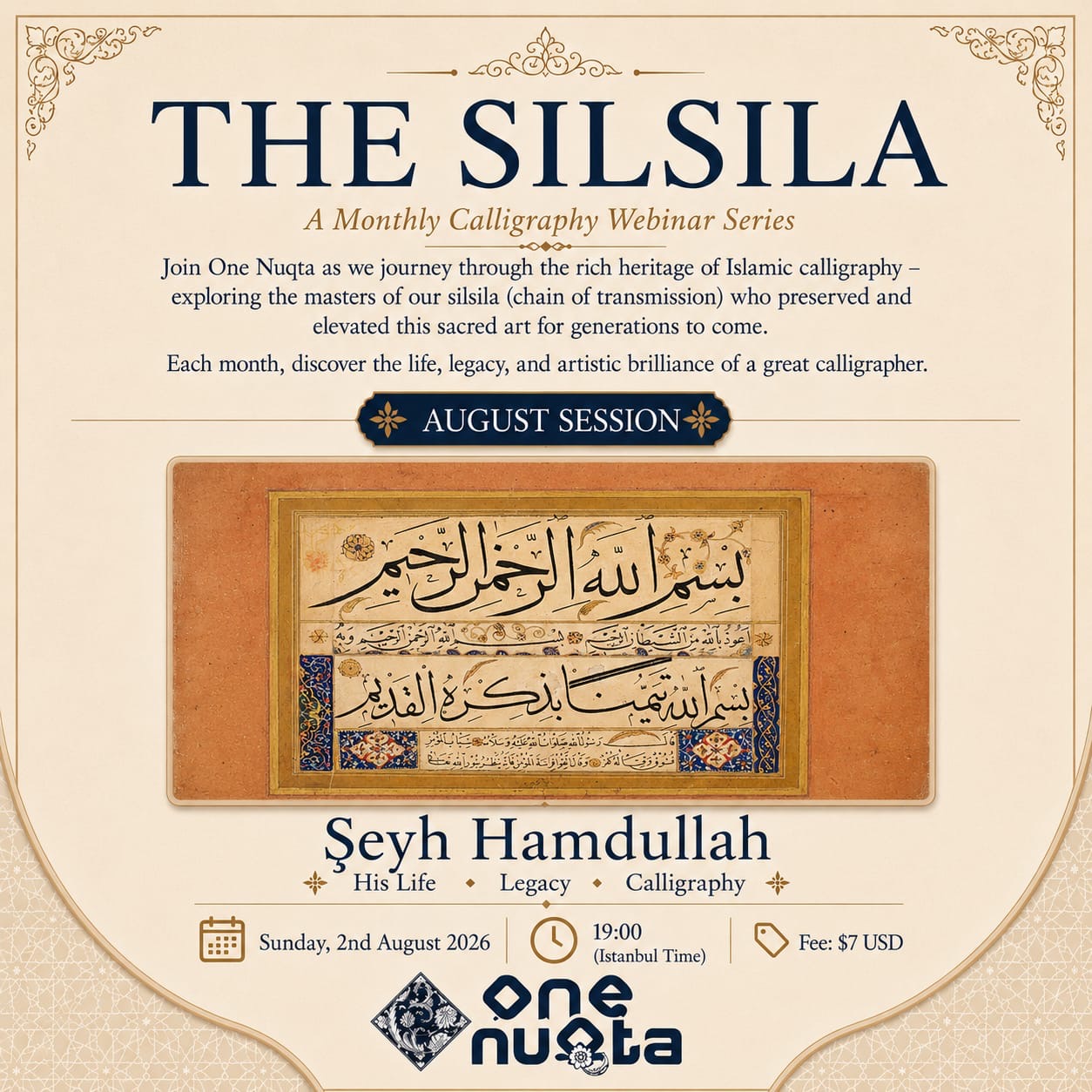 The Silsila - August Session: Şeyh Hamdullah