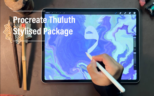 Procreate Thuluth Stylised Package