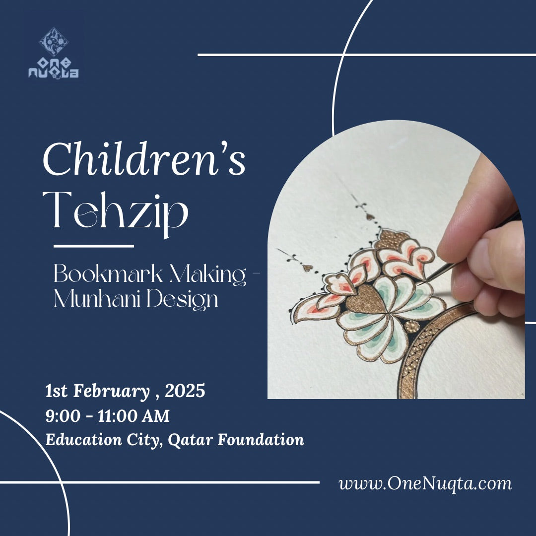 Children's Tehzip - Bookmark Making - Munhani Designs