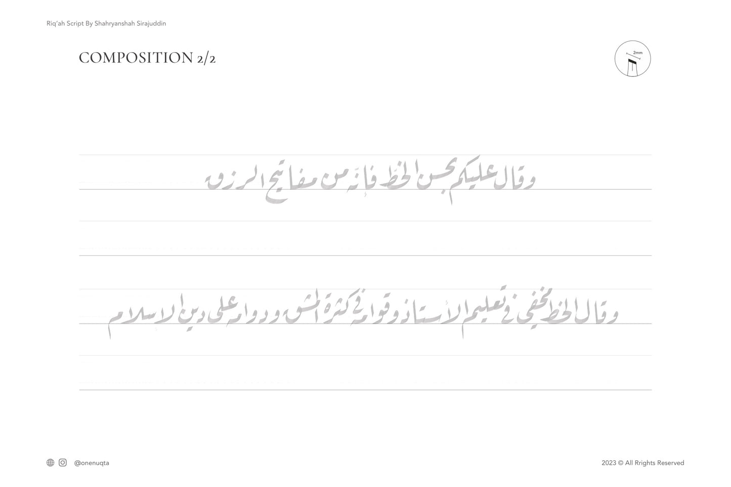 Digital Training Book "A Stroke-By-Stroke Guide To Learn Riq'ah Script"