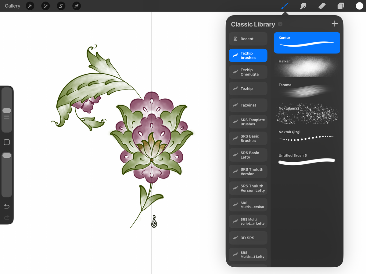 Tezhip Procreate Brushes Package