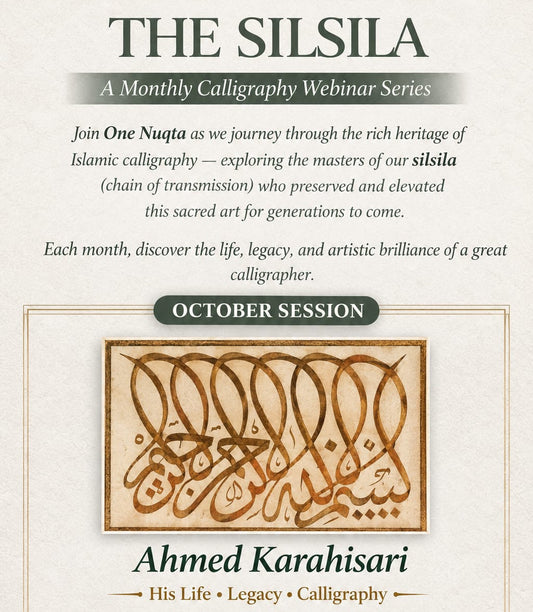 The Silsila - October Session: Ahmed Karahisari